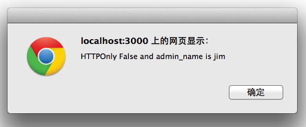 HTTPOnly False